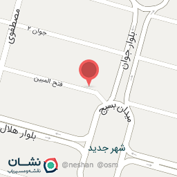 عکس داروخانه دکتر رهجو