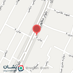 عکس داروخانه دامپزشکی ابن سینا