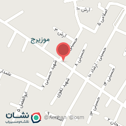 عکس آرایشگاه نسترن