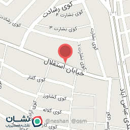 عکس قروشگاه صداقت