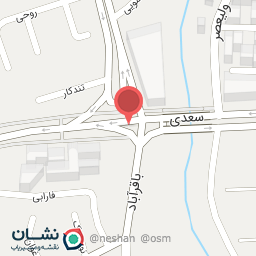 عکس مرکز مشاوره طرح واره نو