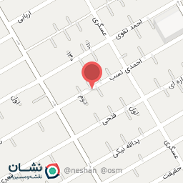 عکس موبایل سبز