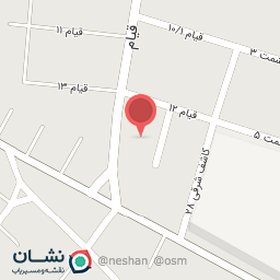 عکس آژانس هواپیمایی و جهانگردی نسترن گشت