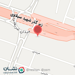 عکس پخش زغال و معسل جمهوری