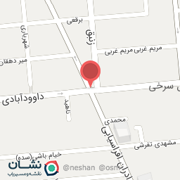 عکس موبایل چیچک