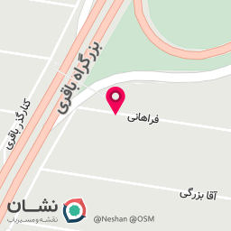 عکس تزریقات و سوند