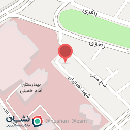 عکس رستوران باران