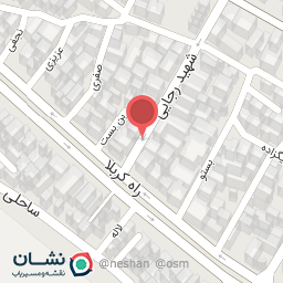 عکس مجتمع تجاری امینی