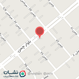 عکس کافی نت دیجیتال