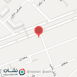 عکس گل فروشی گل بانو