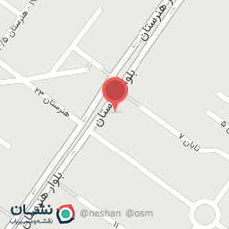 عکس پاکسازی پوست سارا دررودی