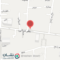 عکس پوشاک اسپرت هستی