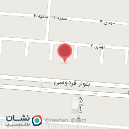 عکس دکتر علیه فقیهی فرد