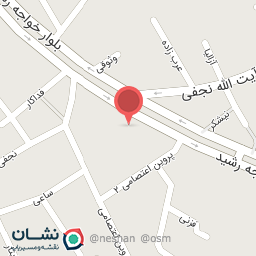 عکس فروشگاه پارس