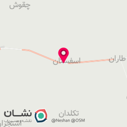 عکس نانوایی ستاره