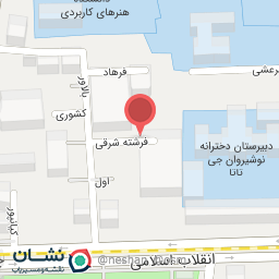 عکس انبار تکنوسان