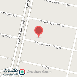 عکس اتو شویی اعتماد