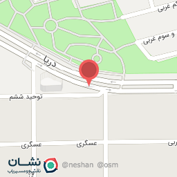 عکس گل دریا 