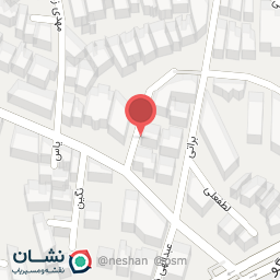 عکس کلینیک پنجه