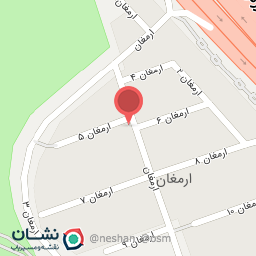 عکس قهوه آیسا