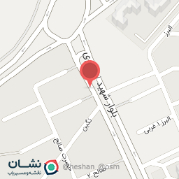 عکس تاسیسات پرشین