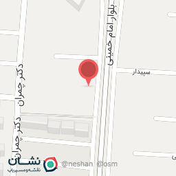 عکس آرایشی بهداشتی شارابوت