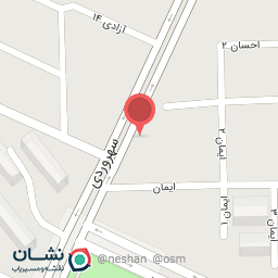 عکس دفتر وکالت مهدی افشار