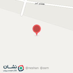 عکس شرکت کارخانجات صنایع چوب آستان قدس رضوی