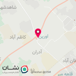عکس آبکاری جوان 