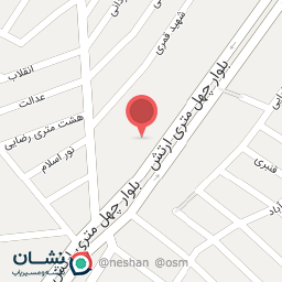 عکس داروخانه