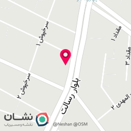 عکس کارواش ممتاز+