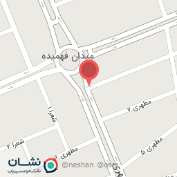 عکس برداشت آب شرب 