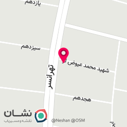 عکس گیاهان دارویی چاک