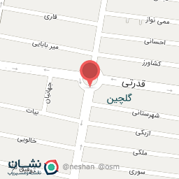 عکس سالن زیبایی پرنیا