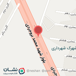 عکس مصالح فروشی امیری