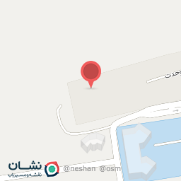 عکس دبستان سما