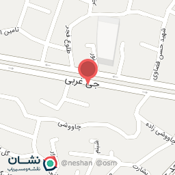 عکس اصفهان یدک فروشگاه چنگانی(پورسجاد)