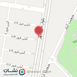 عکس سوپر پروتئین 