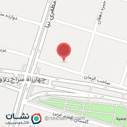 عکس افق کوروش (سراج صاحب الزمان)