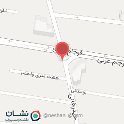 عکس فروشگاه تجهیزات کمپینگ و کوهنوردی هامتولند