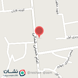 عکس مطب دکتر ارسلان نویدی