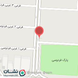 عکس داروخانه دکتر گل رضایی 