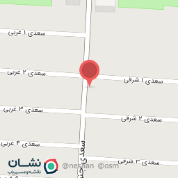 عکس اتو نیایش