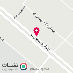 عکس دفتر اسناد رسمی شماره 525 سر دفتر مهناز طاهری