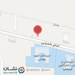 عکس فروشگاه فرانگر