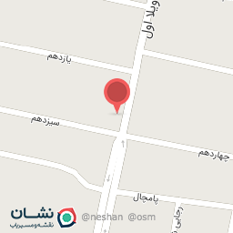 عکس بهین تصفیه البرز