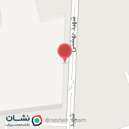 عکس دبستان غیر دولتی سما