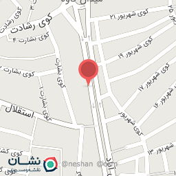 عکس قهوه خانه خالو امیر