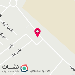 عکس سوپرمارکت 031
