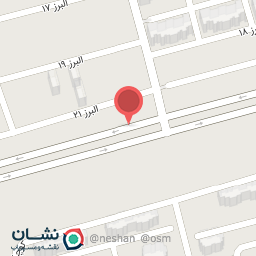 عکس ایستگاه اتوبوس البرز